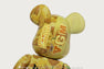 BAPE X VGM - SUNFLOWERS SHARK BE@RBRICK 100%&400%