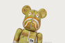 BAPE X VGM - SUNFLOWERS SHARK BE@RBRICK 100%&400%