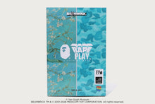 BAPE X VGM - ALMOND BLOSSOM SHARK BE@RBRICK 100%&400%