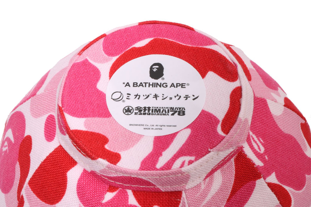 A BATHING APE だるま BAPE X MIKAZUKISHOTEN 】ABC CAMO DARUMA | bape.com