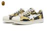 SKULL STA 1ST CAMO