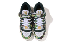 【 BAPE X ADIDAS 】FORUM BAPE ABC CAMO