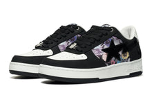 BAPE STA #2