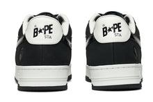 BAPE STA #2