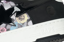 BAPE STA #2