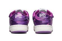 BAPE STA #1