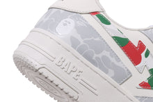【 BAPE X PAGANI 】BAPE STA ICON