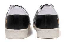 【 BAPE X ADIDAS X ATMOS 】SSTR