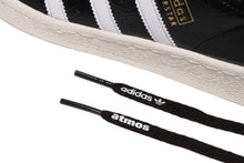 【 BAPE X ADIDAS X ATMOS 】SSTR
