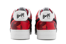 BAPE STA OS #1