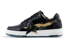 BAPE STA OS #2