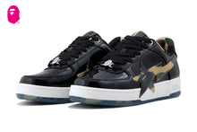 BAPE STA OS #2