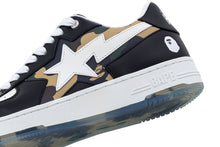 BAPE STA ICON #2
