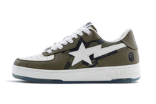 BAPE STA ICON #2