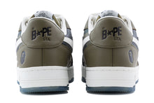 BAPE STA ICON #2
