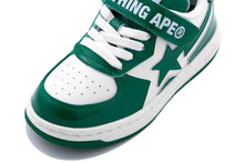 BAPE STA ICON KIDS #1