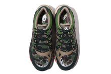 【 BAPE X ADIDAS 】ADISTAR HRMY