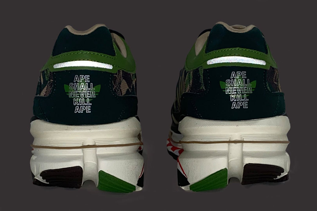 BAPE X ADIDAS 】ADISTAR HRMY | bape.com BAPE X ADIDAS 】ADISTAR HRMY | bape.com