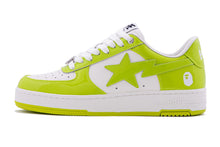 BAPE STA #1