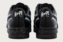 BAPE STA OS #2