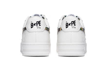 ABC CAMO BAPE STA