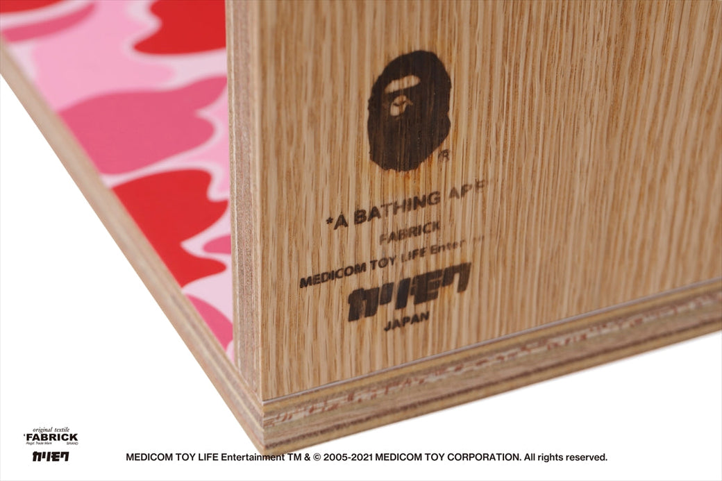 BAPE X FABRICK X KARIMOKU ABC CAMO SQUARE SHELF BAPE HOME