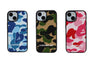 ABC CAMO CLOTH FABRIC IPHONE 15 CASE