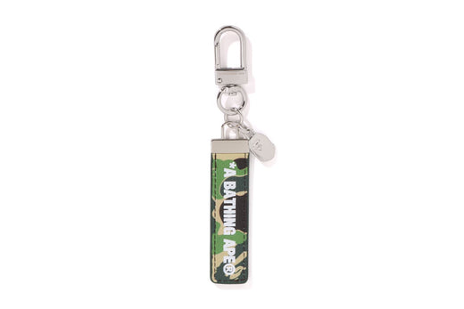 ABC CAMO KEYCHAIN