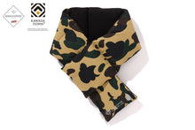 GORE-TEX WIND STOPPER 1ST CAMO POCKET FLEECE SCARF