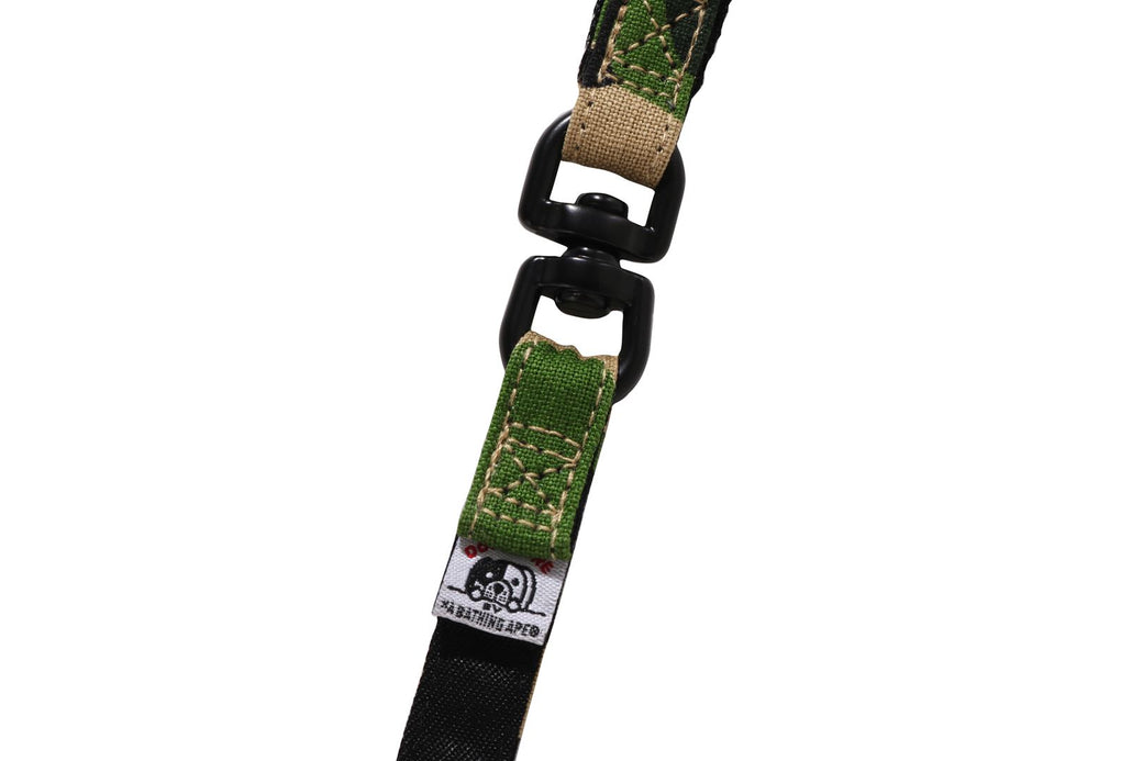 ABC CAMO DOG LEADS | bape.com