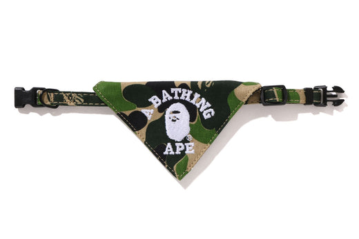 ABC CAMO DOG BANDANA S