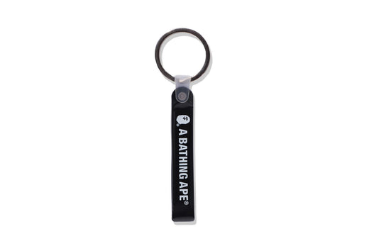 BAPE RUBBER LOOP KEYCHAIN