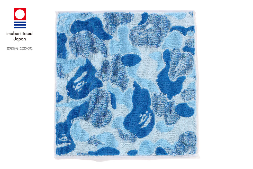 ABC CAMO HAND TOWEL | bape.com
