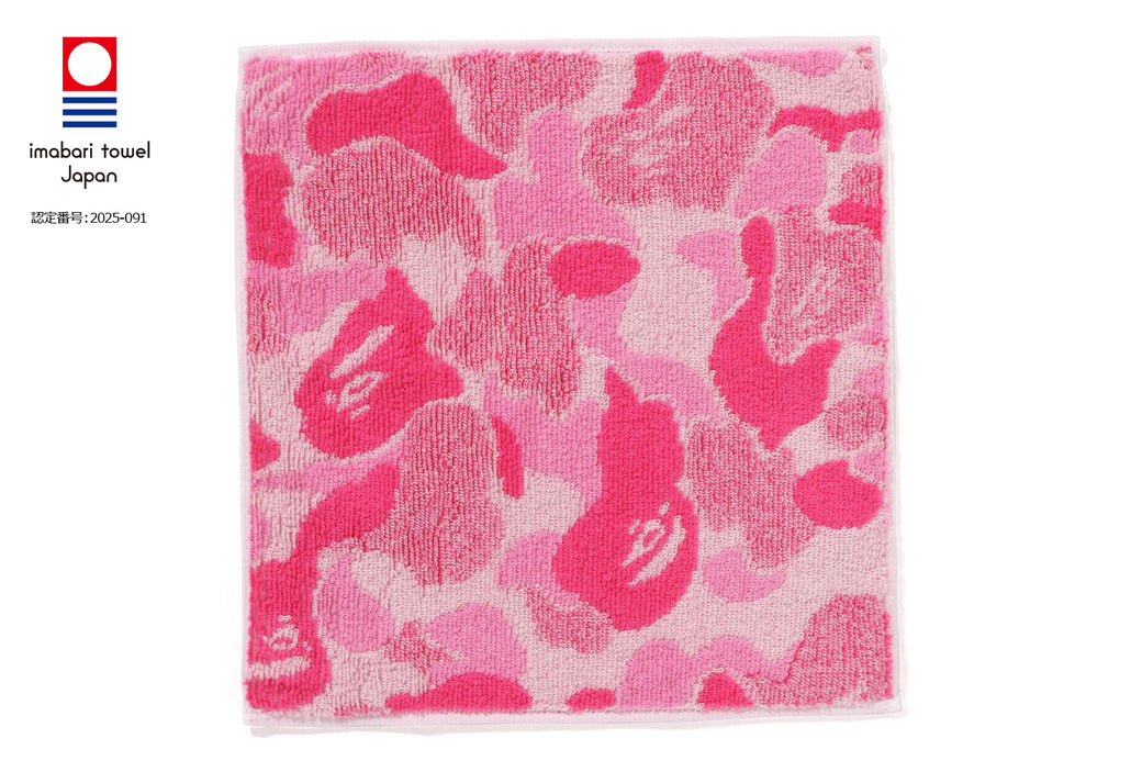 ABC CAMO HAND TOWEL | bape.com