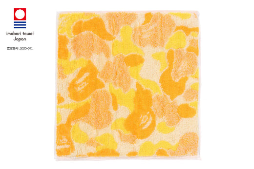 ABC CAMO KIDS HAND TOWEL