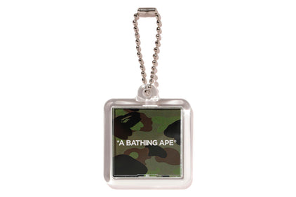 1ST CAMO KEYCHAIN