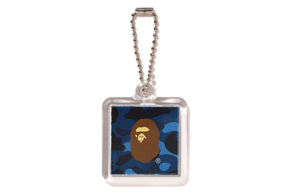 COLOR CAMO KEYCHAIN