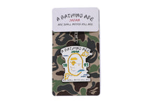 JAPAN SOUVENIR RUBBER KEYCHAIN