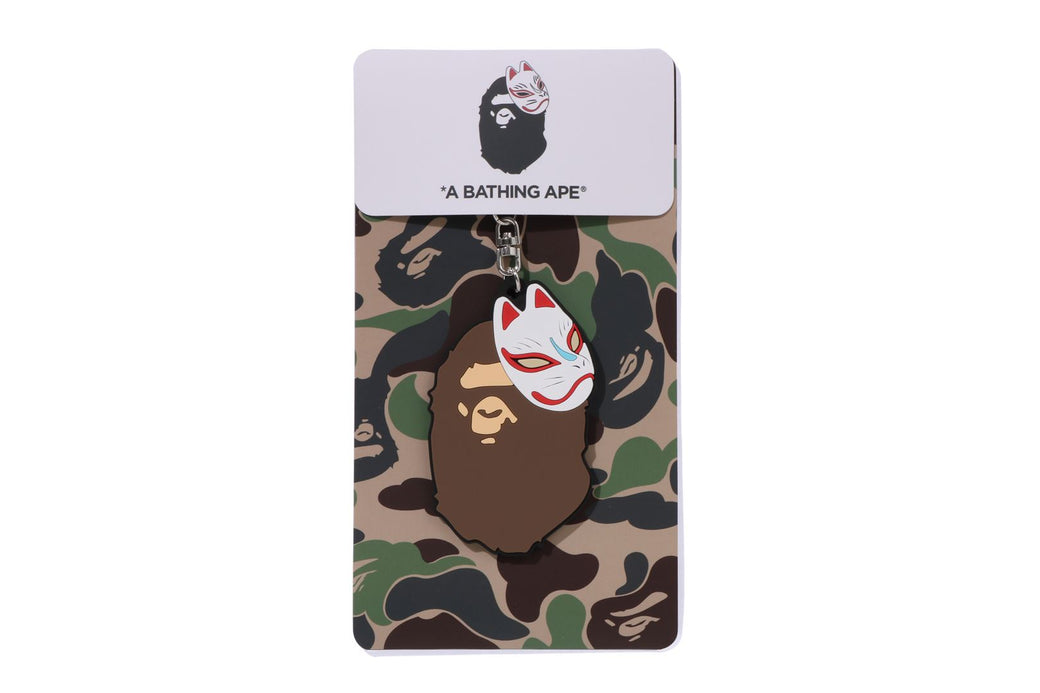 everyone rubber keychain 3色セット everyone rubber keychain 3色セット everyone rubber keychain