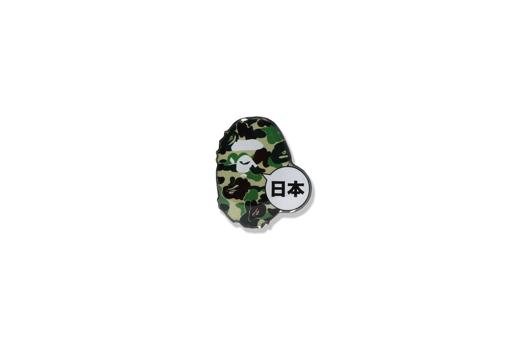 ABC CAMO JAPAN APE HEAD PINS | bape.com