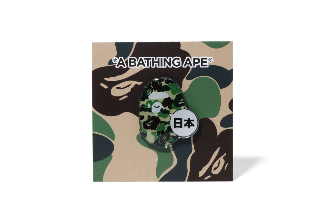 ABC CAMO JAPAN APE HEAD PINS | bape.com