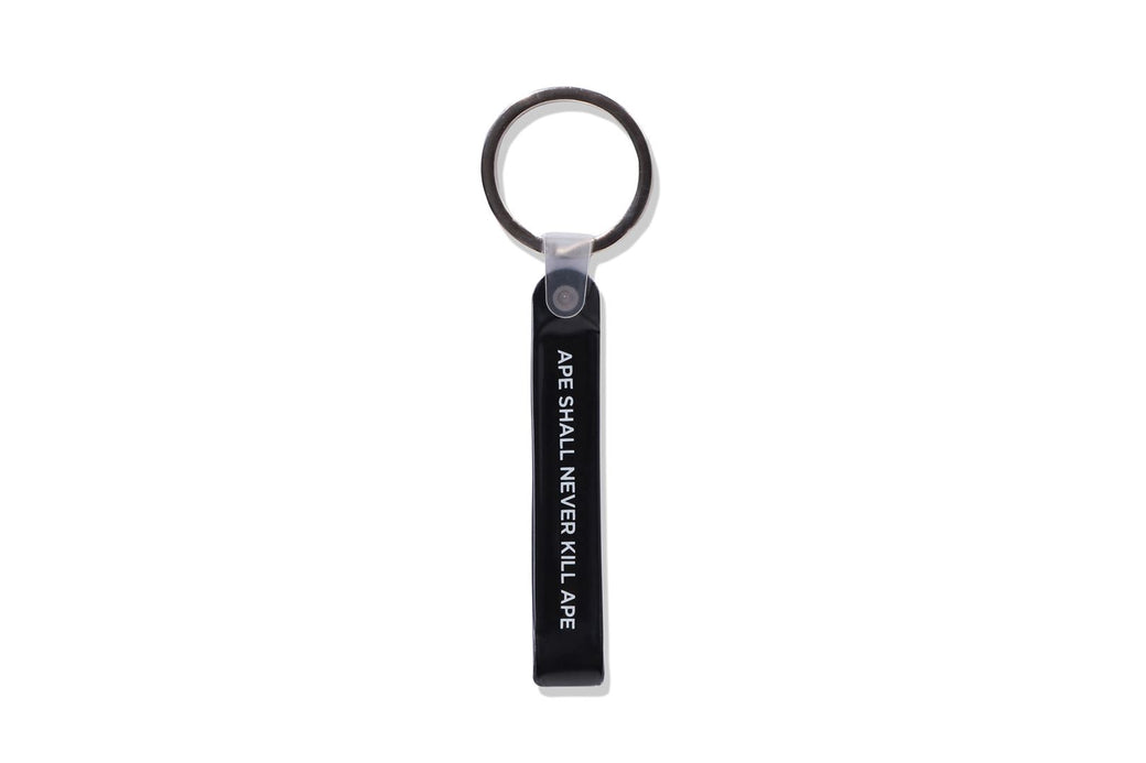 BAPE RUBBER LOOP KEYCHAIN | bape.com