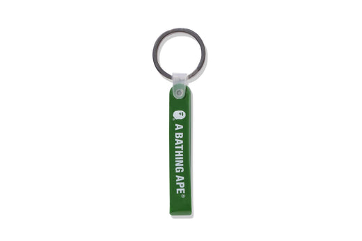 BAPE RUBBER LOOP KEYCHAIN | bape.com