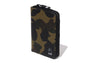 1ST CAMO PASSPORT CASE TRAVEL