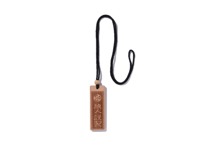 SENJAFUDA KEYCHAIN #2