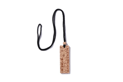 SENJAFUDA KEYCHAIN #2