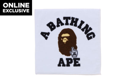 GO APE POINTER COLLEGE HAND TOWEL BAPEC