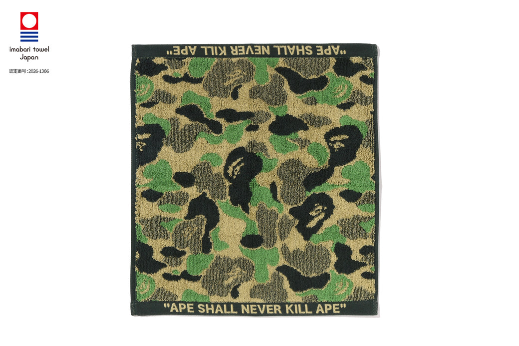 ABC CAMO WASH TOWEL | bape.com
