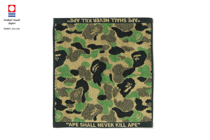 ABC CAMO WASH TOWEL