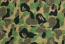 ABC CAMO COMPACT BATH TOWEL